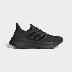 Кроссовки женские Ultraboost 5 Performance ID8847 цена