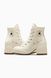 Женские кеды Converse Chuck 70 De Luxe Heel A05348C цена
