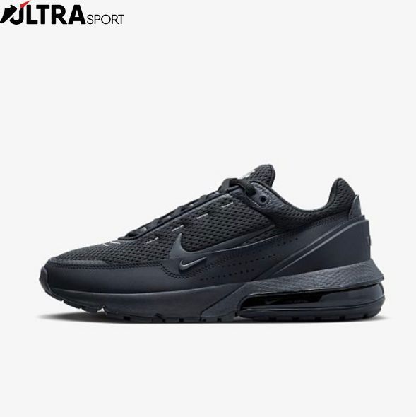Кроссовки мужские NIKE AIR MAX PULSE DR0453-003 цена