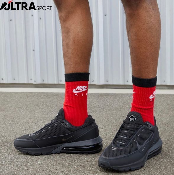 Кроссовки мужские NIKE AIR MAX PULSE DR0453-003 цена