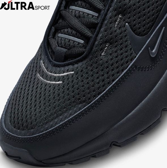 Кроссовки мужские NIKE AIR MAX PULSE DR0453-003 цена