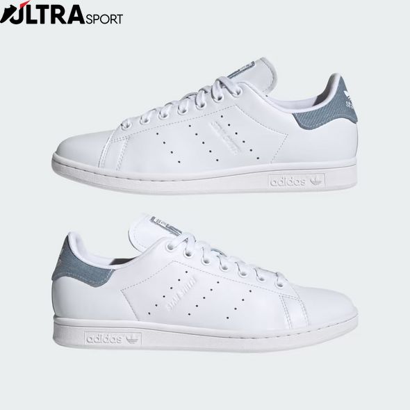 Кросівки Adidas Stan Smith ID2028 ціна