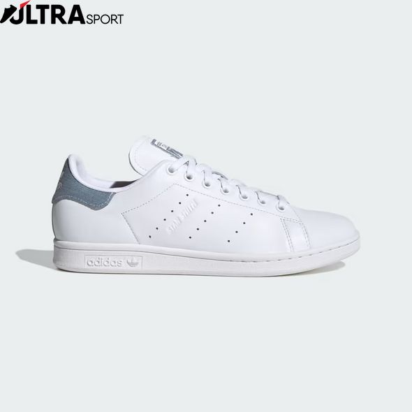 Кросівки Adidas Stan Smith ID2028 ціна