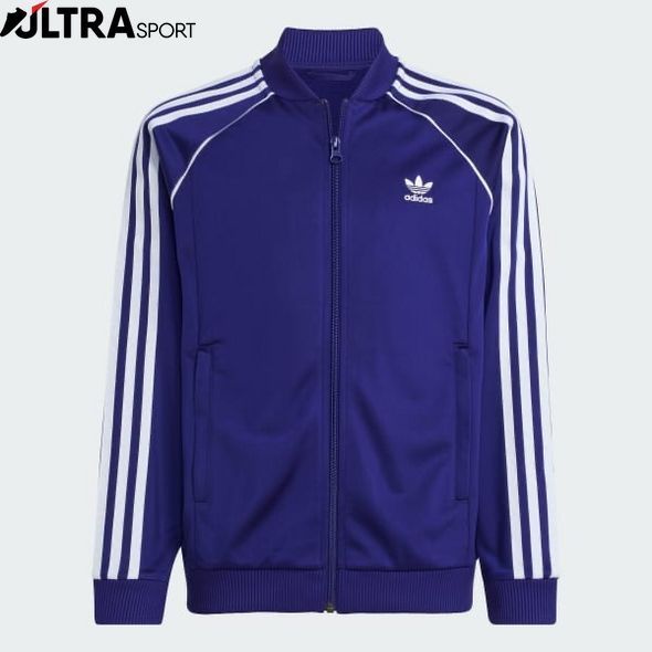 Олімпійка дитяча adidas Adicolor SST Track Top Kids IY7453 ціна