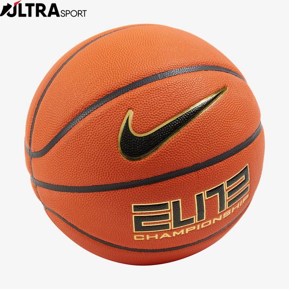 М'Яч Баскетбольний Nike Elite Championship 8P 2.0 Deflated Amber/Black/Metallic Gold/Black 07 N.100.9913.891.07 ціна