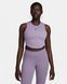 Жіночий кроп-топ Nike Sportswear Chill Knit FB8279-509 ціна