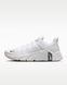 Чоловічі кросівки NIKE FREE METCON 7 II7405-101 ціна