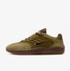Кроссовки мужские Nike Sb Vertebrae FD4691-301 цена