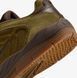 Кроссовки мужские Nike Sb Vertebrae FD4691-301 цена