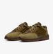 Кроссовки мужские Nike Sb Vertebrae FD4691-301 цена