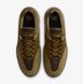 Кроссовки мужские Nike Sb Vertebrae FD4691-301 цена