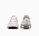 Кеди Converse STAR PLAYER 76 OX PALE PUTTY A09855C ціна