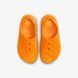 Сандалии детские Nike Sol Sandal FN0876-800 цена