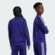 Олімпійка дитяча adidas Adicolor SST Track Top Kids IY7453 ціна