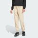 Спортивные брюки женские adidas Z.N.E. Sportswear KC7713 цена
