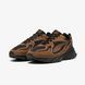Чоловічі кросівки PUMA FADE NITRO LS 40620203 ціна