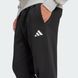 Джогеры мужские Essentials Feelcozy Fleece Sportswear JE3815 цена
