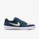 Кроссовки мужчкие NIKE SB FORCE 58 CZ2959-402 цена