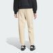 Спортивные брюки женские adidas Z.N.E. Sportswear KC7713 цена