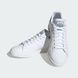 Кросівки Adidas Stan Smith ID2028 ціна