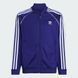 Олімпійка дитяча adidas Adicolor SST Track Top Kids IY7453 ціна