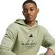 Худі чоловіче adidas sportswear BL FT HD Q3 IW3535 ціна