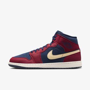 Мужские кроссовки AIR JORDAN 1 MID SE IO7449-600 цена