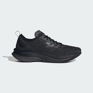 Кросівки adidas Moveboost JS0018 ціна