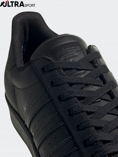 Кеди Adidas Originals Superstar EG4957 ціна