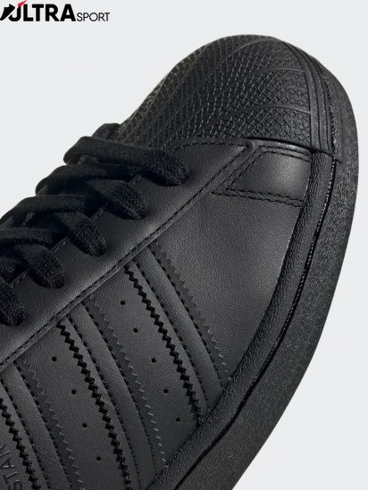 Кеди Adidas Originals Superstar EG4957 ціна