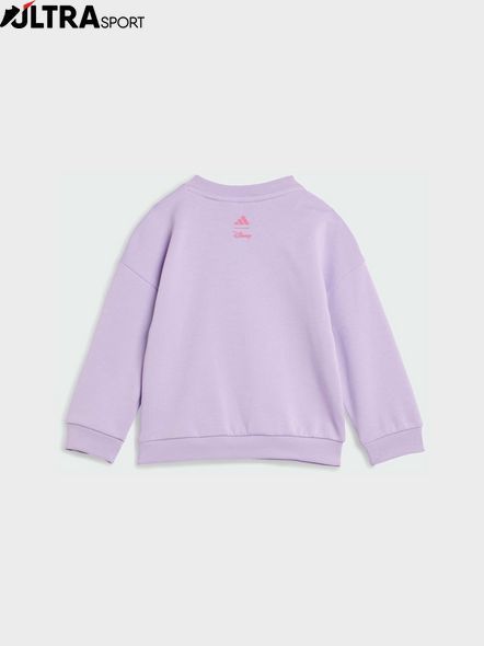 Детский спортивный костюм Disney Minnie Mouse Kids adidas JL9173 цена