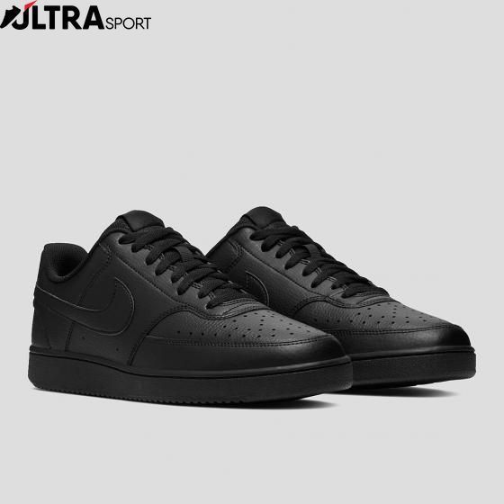 Кросівки Чоловічі Nike Court Vision Low DH2987-002 ціна