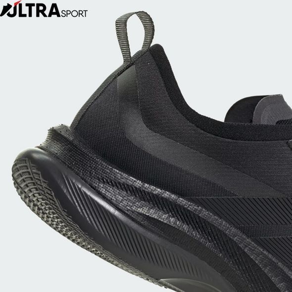 Кросівки adidas Moveboost JS0018 ціна