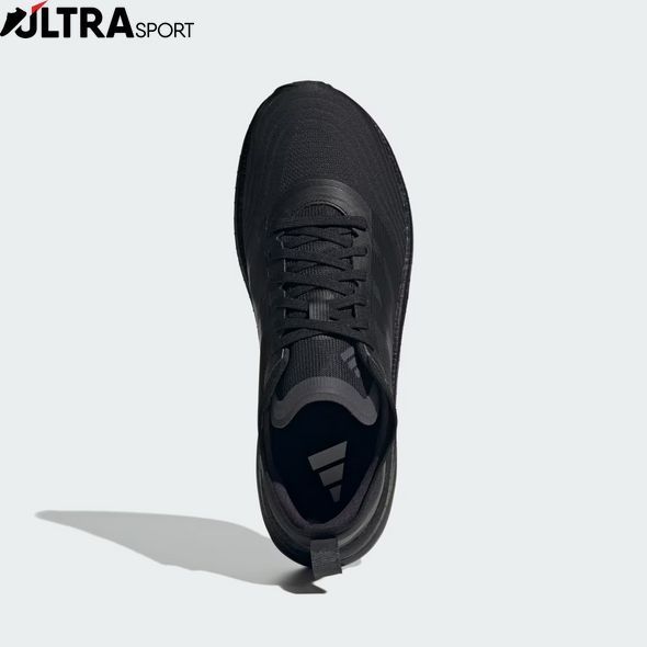 Кросівки adidas Moveboost JS0018 ціна