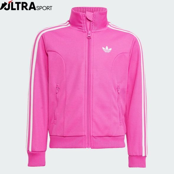 Спортивный костюм детский AOP Track Suit Kids JW2842 цена