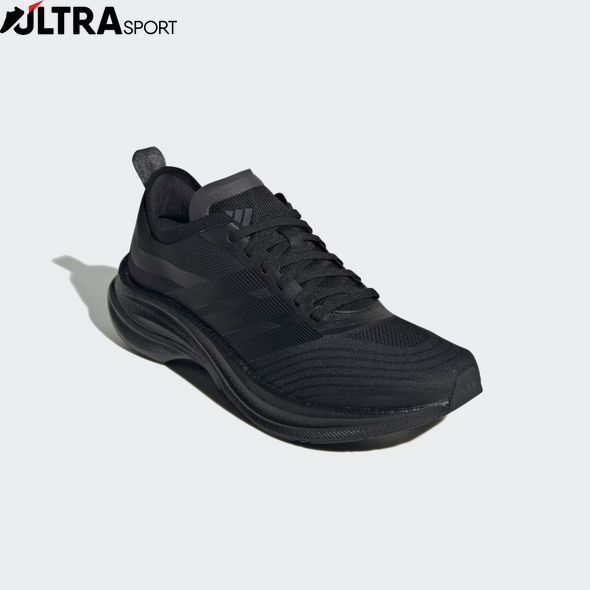 Кросівки adidas Moveboost JS0018 ціна