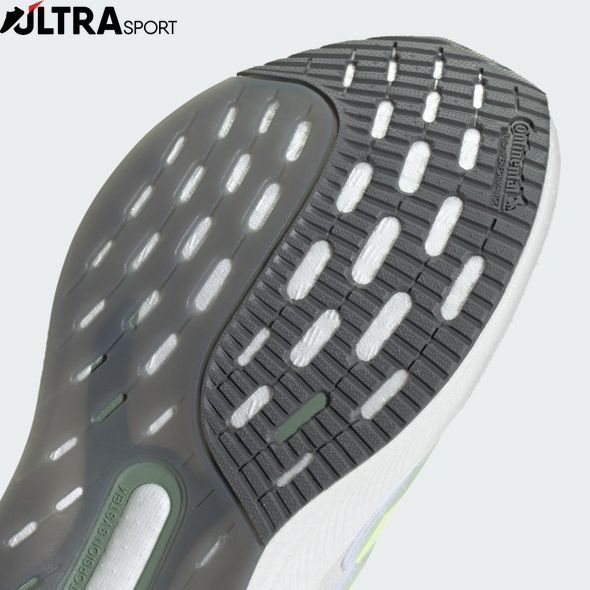 Кроссовки мужские Ultraboost 5 Performance JH9072 цена