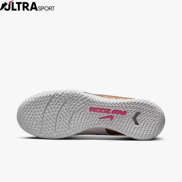 Бутсы Nike Zoom Vapor 15 Academy Ic DR5947-810 цена