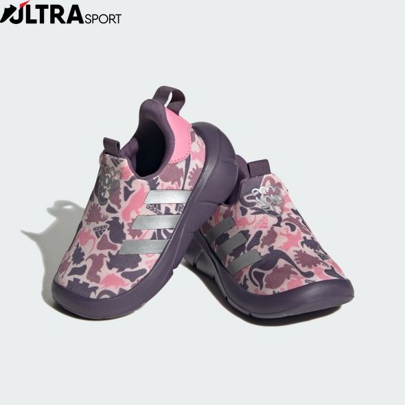 Кросівки Monofit Slip-On Sportswear IG4931 ціна