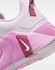 Женские кроссовки NIKE W FREE METCON 7 II7406-501 цена