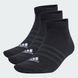 Три пари шкарпеток Thin and Light Sportswear Low-Cut Sportswear IC1336 ціна