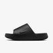 Женские тапочки NIKE WMNS CALM SLIDE 2.0 IB7561-001 цена