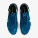 Кроссовки мужские Nike M Air Zoon TR 1 DX9016-400 цена