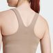 Женская майка adidas All Me Medium Support Performance JL5521 цена