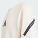 Детская футболка adidas Z.N.E. Kids Sportswear JF2846 цена
