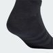 Три пари шкарпеток Thin and Light Sportswear Low-Cut Sportswear IC1336 ціна