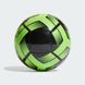 Футбольный Мяч Starlancer Mini Performance HE3815 цена