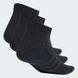 Три пари шкарпеток Thin and Light Sportswear Low-Cut Sportswear IC1336 ціна