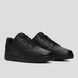 Кросівки Чоловічі Nike Court Vision Low DH2987-002 ціна