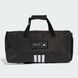 Спортивная сумка Training 4athlts Duffel S Performance IM5523 цена